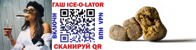 Каннабис Мичуринск