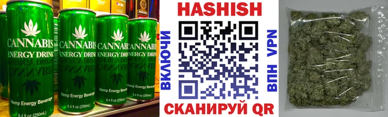 Еда ТГК конопля купить наркоту darknet формула Мичуринск