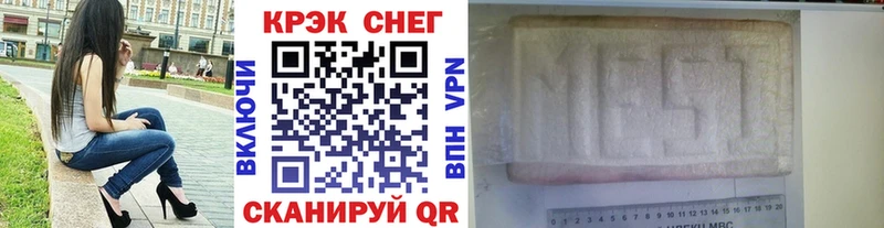 КОКАИН VHQ  shop какой сайт  Мичуринск  дарнет шоп 