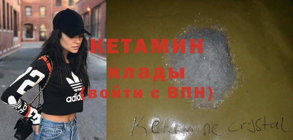 меф Алзамай
