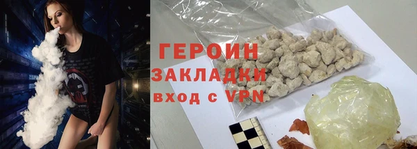 винт Покровск