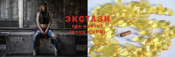 меф Алзамай