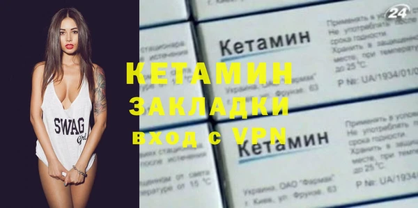 меф Алзамай
