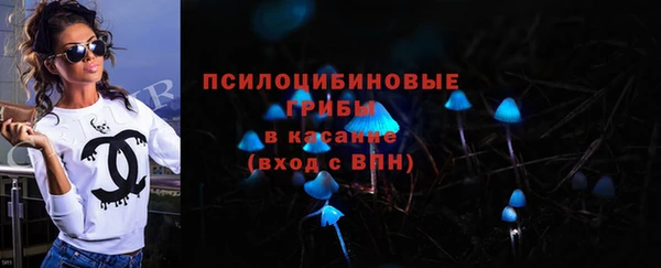 COCAINE Алексеевка