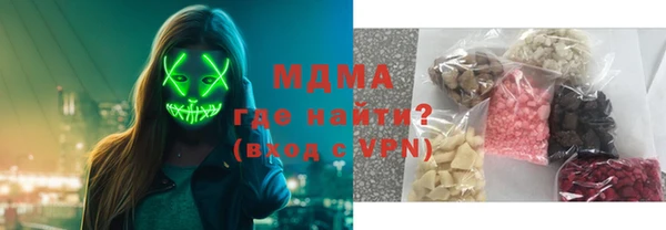 меф Алзамай
