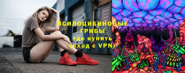 винт Покровск