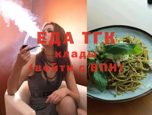 дурь Покров