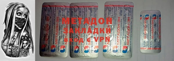 шишки Алексин