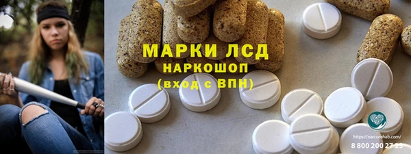 меф Алзамай