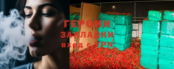 мдма Покачи