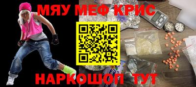 ПСИЛОЦИБИНОВЫЕ ГРИБЫ Жуковский