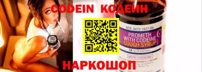 ПСИЛОЦИБИНОВЫЕ ГРИБЫ Жуковский