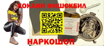 mix Заводоуковск