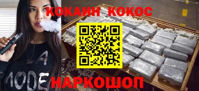 mix Заводоуковск