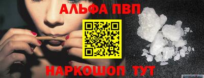 ПСИЛОЦИБИНОВЫЕ ГРИБЫ Жуковский