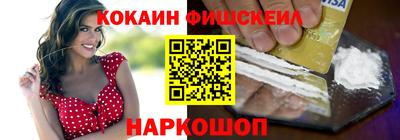бошки Заволжье