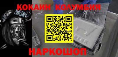 бошки Заволжье