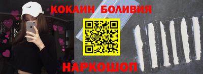 бошки Заволжье