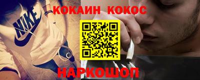 ПСИЛОЦИБИНОВЫЕ ГРИБЫ Жуковский
