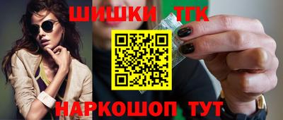 ПСИЛОЦИБИНОВЫЕ ГРИБЫ Жуковский
