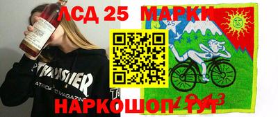 бошки Заволжье