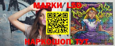 mix Заводоуковск
