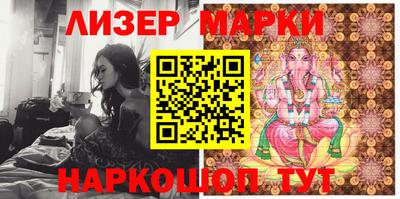 mix Заводоуковск