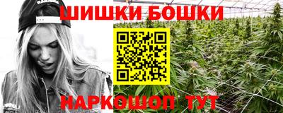 ПСИЛОЦИБИНОВЫЕ ГРИБЫ Жуковский