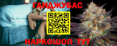 бошки Заволжье