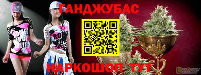 mix Заводоуковск