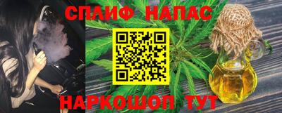 бошки Заволжье