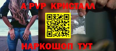 mix Заводоуковск