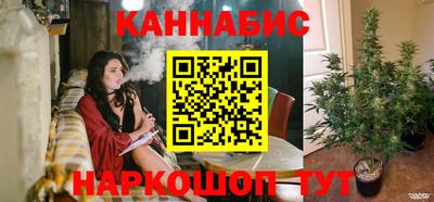 mix Заводоуковск