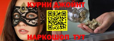 бошки Заволжье