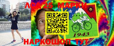 mix Заводоуковск
