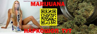 бошки Заволжье