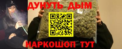 mix Заводоуковск