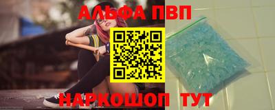 ПСИЛОЦИБИНОВЫЕ ГРИБЫ Жуковский