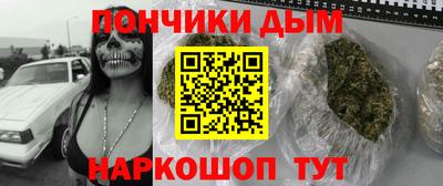 mix Заводоуковск