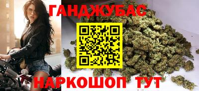 бошки Заволжье