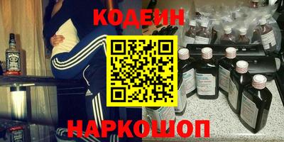 ПСИЛОЦИБИНОВЫЕ ГРИБЫ Жуковский