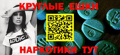 бошки Заволжье