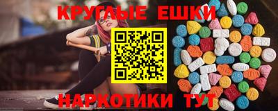 mix Заводоуковск