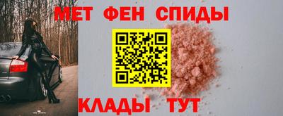 mix Заводоуковск