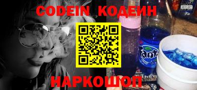 бошки Заволжье