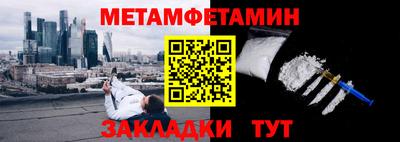 ПСИЛОЦИБИНОВЫЕ ГРИБЫ Жуковский