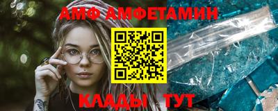 ПСИЛОЦИБИНОВЫЕ ГРИБЫ Жуковский