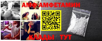 ПСИЛОЦИБИНОВЫЕ ГРИБЫ Жуковский