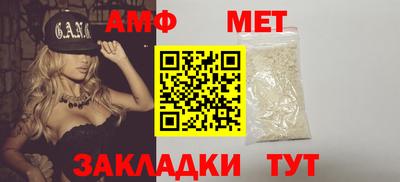mix Заводоуковск