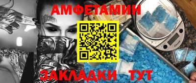 ПСИЛОЦИБИНОВЫЕ ГРИБЫ Жуковский